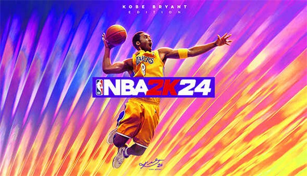 nba2k24安卓版图2