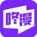 咚漫app下载  v 3.0.8.1