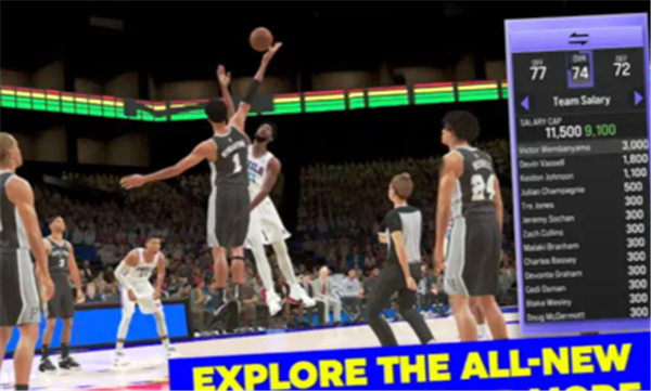 NBA2K24直装版截图