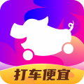 花小猪打车约车  v 1.8.12