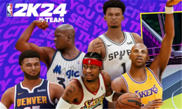 NBA2K24直装版截图