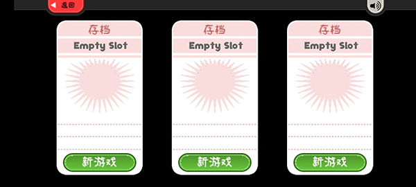 老爹奶酪店无限金币