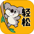 轻松壁纸软件官方版 v1.0.0