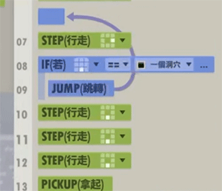 70亿人安卓汉化版