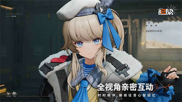 少女前线2追放官方版图0