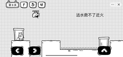 茶叶蛋大冒险正版2023