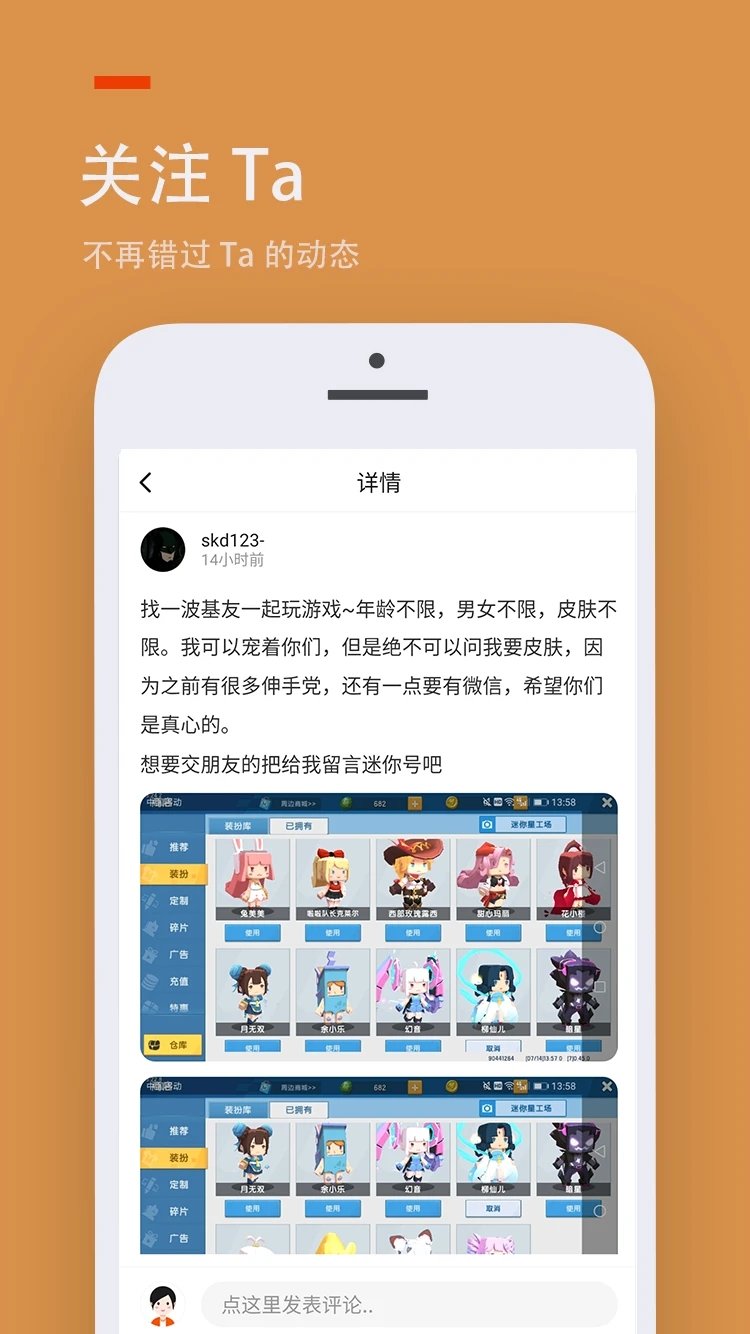 正版233游戏乐园下载免费最新版图片1