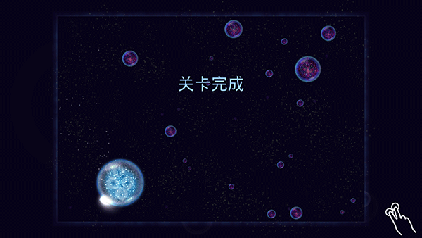 星噬中文完整版2023