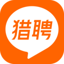 猎聘企业版下载  v 5.66.1