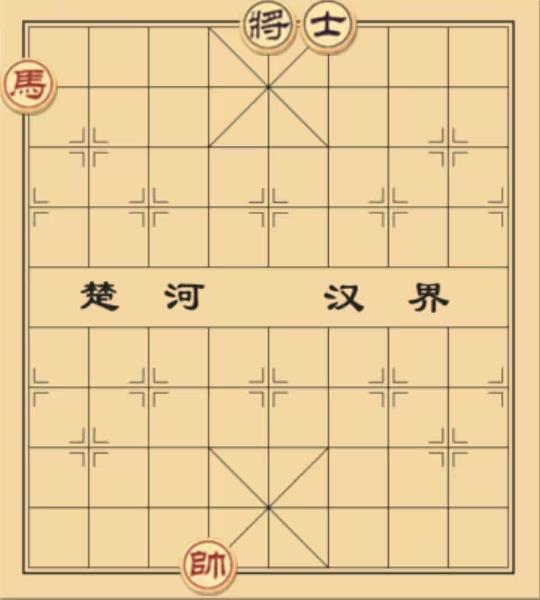 秋水中国象棋2023