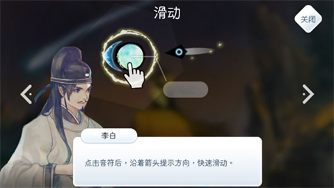 阳春白雪最新版