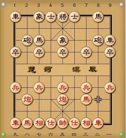 象棋黄金版2023