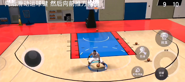 NBA 2K Mobile手机版