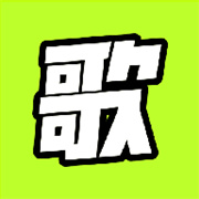 歌歌AI写歌下载  v1.0.0