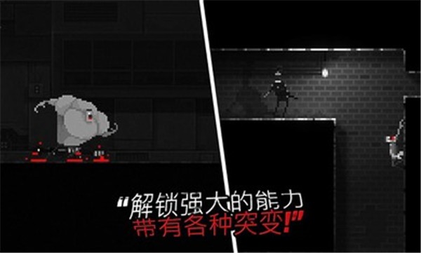 僵尸之夜中文菜单图0