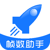 zszs.por画质助手官网版下载  v5.0