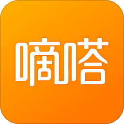 嘀嗒顺风车  v 9.24.1