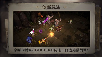 失落魔渊截图