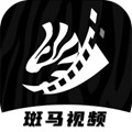 斑马视频下载  v5.6.0