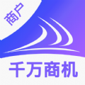 货满e家商户端app官方版 v1.0