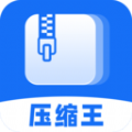 全能压缩王软件最新版 v1.2.3