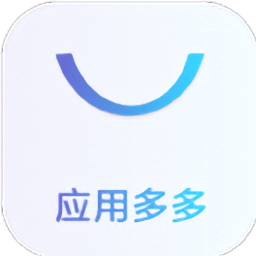 应用多多下载  vV1.0.9