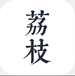 荔枝阅读官方版下载  v1.4.3