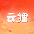 云狸软件官方版下载 v1.0.0