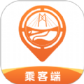 湾区旅游软件最新版下载 v1.1.1