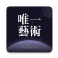 TheOne.art唯一艺术官方交易平台app下载 v2.1.8