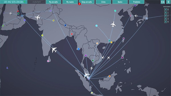 阿维亚航空公司中文版截图