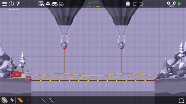 桥梁构造者手机版
