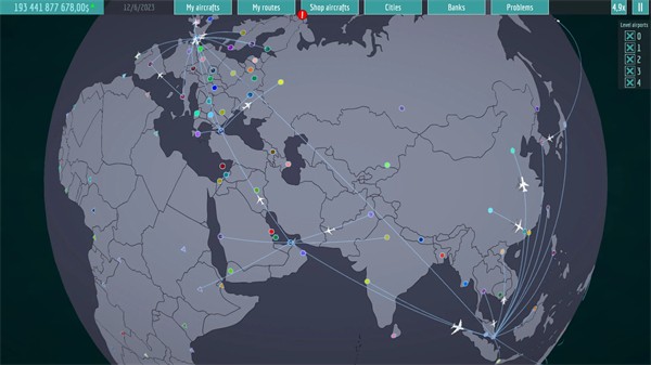 阿维亚航空公司中文版截图