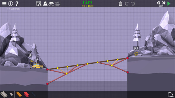 桥梁构造者手机版