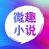 趣学软件下载  v1.3.1.2