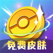 皮可皮可下载  v1.0.0