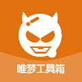 小茂画质助手pro5.1  v2.0.3