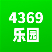 4369乐园下载  v1.1