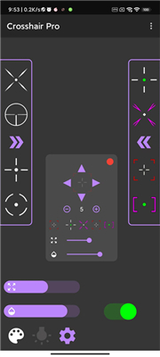 十字准星瞄准器手机版
