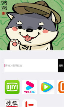 视趣阁APP免费版图片1