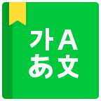 NAVER韩国下载  vV11.7.7