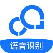 录音转文字助手app下载  v7.8.0