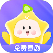 星芽免费短剧下载  v1.0.0