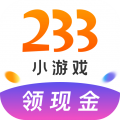 233小游戏盒子下载  v 4.18.0.0-4179768