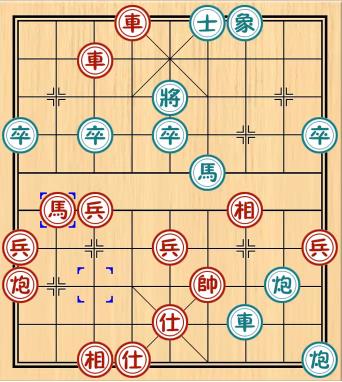 中国象棋单机经典版