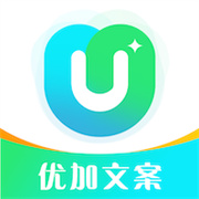 优加文案下载  v1.0.8