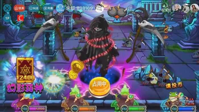 疯狂魔鬼城街机版图2