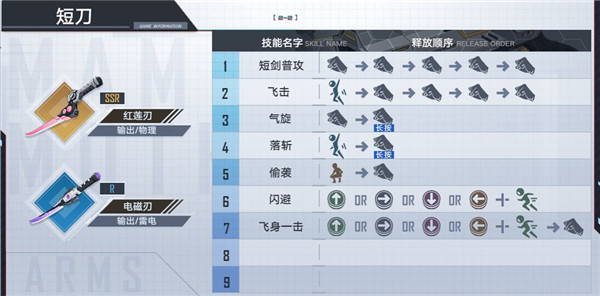 云幻塔正版