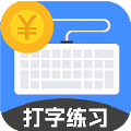 喵喵打字下载  v1.0.6