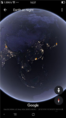 谷歌地球Google Earth